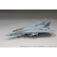 FP53 1/72 アメリカ海軍 F-14Aトムキャット'湾岸戦争'