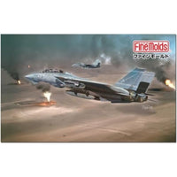 FP53 1/72 アメリカ海軍 F-14Aトムキャット'湾岸戦争'