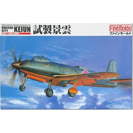 FP23 1/72 海軍 十八試陸上偵察機 試製景雲