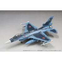 72748 1/72 航空自衛隊 F-2A 戦闘機 'w/ JDAM'