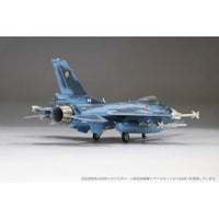 72748 1/72 航空自衛隊 F-2A 戦闘機 'w/ JDAM'