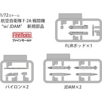 72748 1/72 航空自衛隊 F-2A 戦闘機 'w/ JDAM'