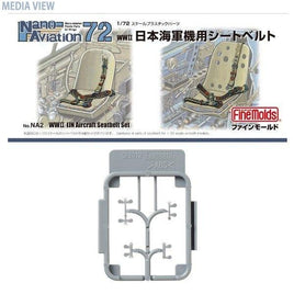 NA2 1/72 日本海軍機用シートベルト