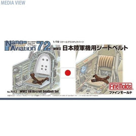 NA3 1/72 日本陸軍機用シートベルト