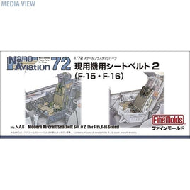 NA8 1/72 F-15・F-16用シートベルト