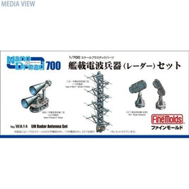 WA14 艦載機兵器(レーダー)セット