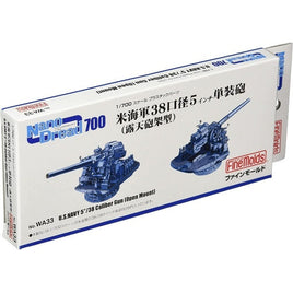 WA33 米海軍5インチ単装砲