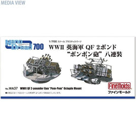 WA37 1/700 WWⅡ 英海軍QF2ポンド「ポンポン砲」八連装