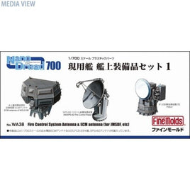 WA38 1/700 ナノ・ドレッド 現用艦 艦上装備品セット1