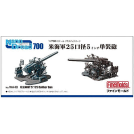 WA40 1/700 ナノ・ドレッド 米海軍 25口径5インチ単装砲
