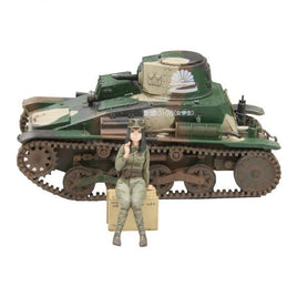 HC9 1/35 歴装ヲトメ 逸花(いつか) w/九四式軽装甲車 後期改修型