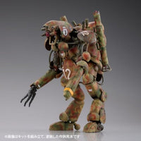 ARTPLA ヒューマノイド型無人邀撃機グローサーフント(3機セット)