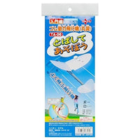 100360 TA-06 ゴム動力飛行機(丸翼)
