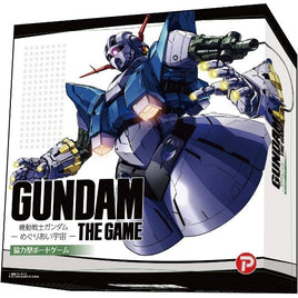 GUNDAM THE GAME -機動戦士ガンダム:めぐりあい宇宙-