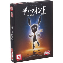 ザ・マインド 日本語版