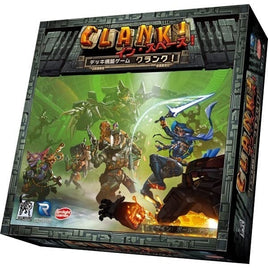 クランク! イン・スペース! 完全日本語版