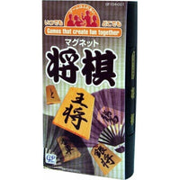 No.1 将棋 ゲームはふれあい