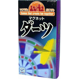 No.4 ダーツ ゲームはふれあい