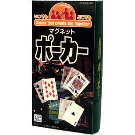 No.5 ポーカー ゲームはふれあい
