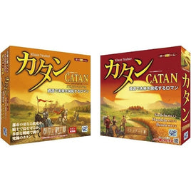 カタン 都市と騎士版