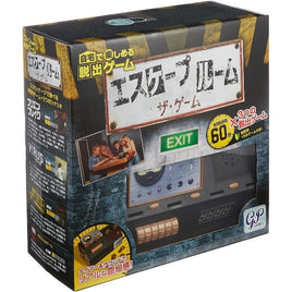 エスケープ ルーム ザ・ゲーム 第2版