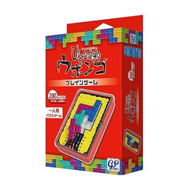 ウボンゴ ブレインゲーム