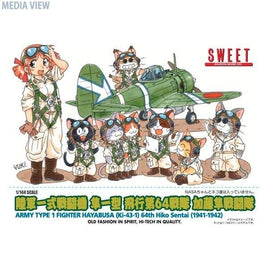 14143 陸軍一式戦闘機 隼一型 飛行第64戦隊 加藤隼戦闘隊