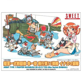 14145 1/144 陸軍一式戦闘機 隼一型 飛行第11戦隊 イナズマ部隊