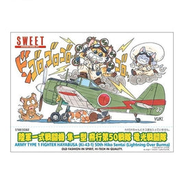 14147 1/144 陸軍一式戦闘機 隼一型 飛行第50戦隊 電光戦闘隊