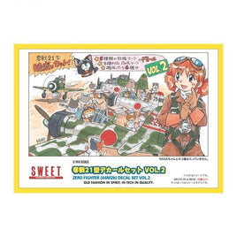 NASA-800 1/144 零戦21型 デカールセット VOL.2