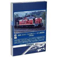 2250 DD51-500形(寒地型)