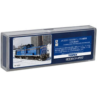 2251 DD51-1000形(JR北海道色)
