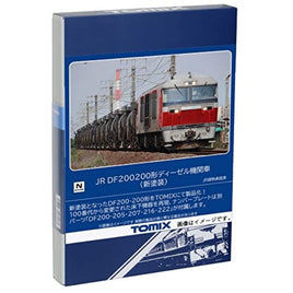 2252 DF200-200形(新塗装)