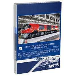 2253 DF200-200形(201号機・Ai-Me)