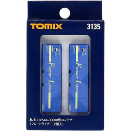 3135 UV54A-30000形コンテナ(FL・2個入)