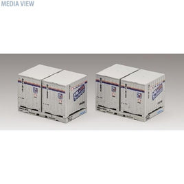 3145 NEL・UM9Aコンテナ(日本通運・新塗装)セット