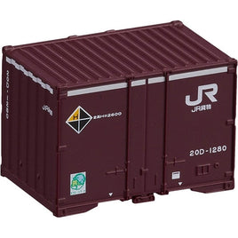 3168 20D形コンテナ(増備型・3個入)