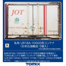 3182 UR18A-10000形コンテナ(日本石油輸送・5個入)