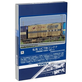 3184 UC7形コンテナ(西濃運輸・旧塗装・3個入り)