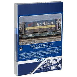 3185 UC7形コンテナ(西濃運輸・新塗装・3個入り)