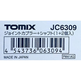 JC6309 ジョイントカプラー+シャフト(1+2個入) (EH200)