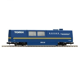6425 マルチレールクリーニングカー(青)