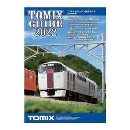7043 トミックス総合ガイド(2022年版)