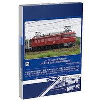 7173 EF81形(JR東日本仕様・双頭形連結器付)