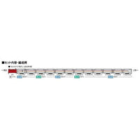 7173 EF81形(JR東日本仕様・双頭形連結器付)