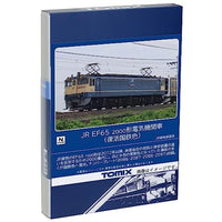 7176 EF65-2000形(復活国鉄色)