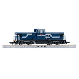 8603 仙台臨海鉄道SD55形(105号機)