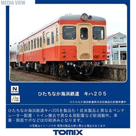 8605 ひたちなか海浜鉄道 キハ205