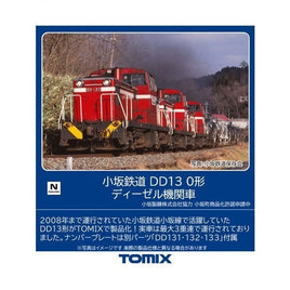 8606 小坂鉄道 DD130形