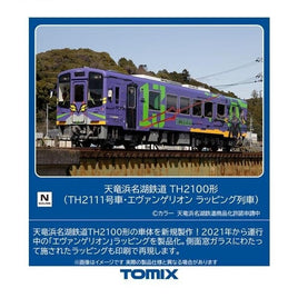 8610 天竜浜名湖鉄道 TH2100形(TH2111号車・エヴァンゲリオン ラッピング列車)